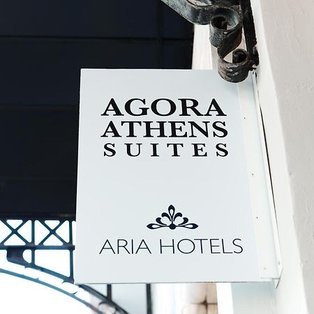 Agora Athens Suites Exterior photo