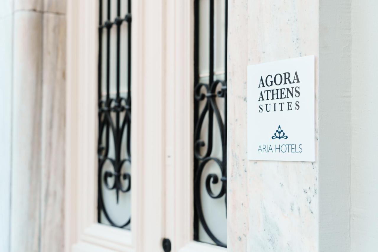 Agora Athens Suites Exterior photo