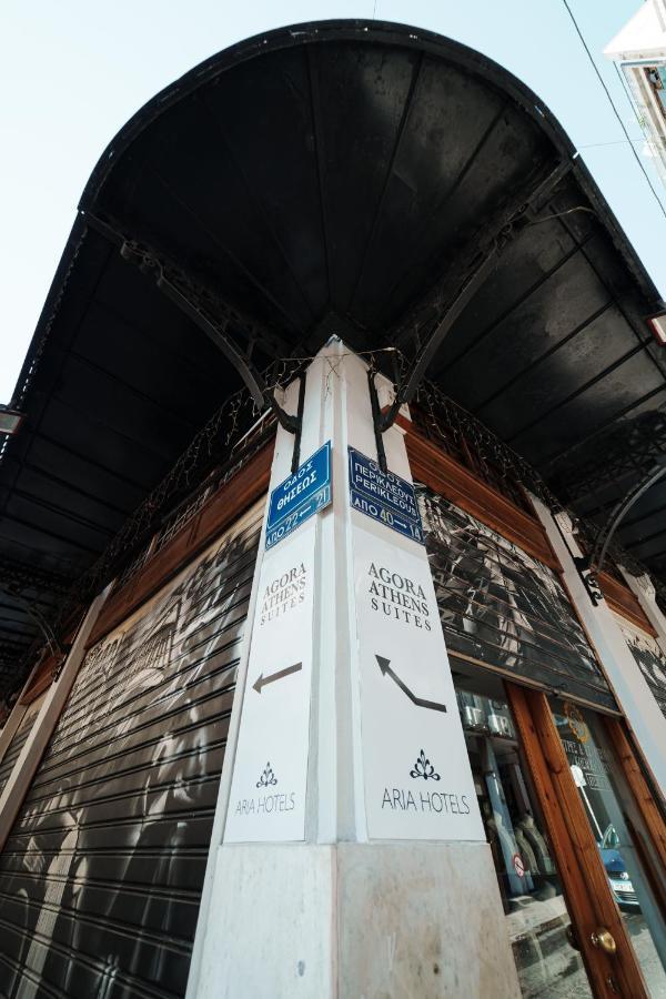 Agora Athens Suites Exterior photo